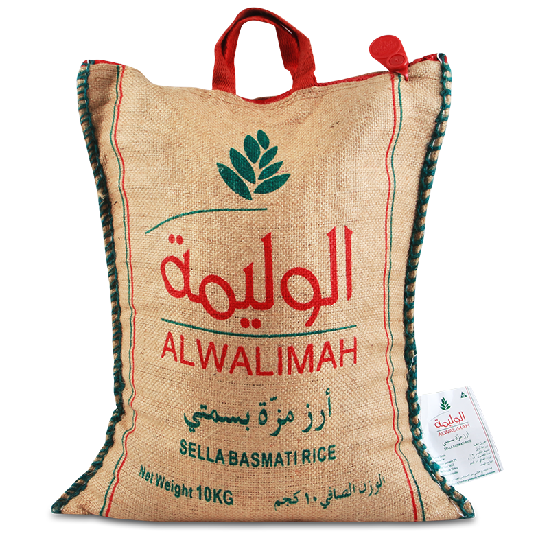 Al-Walima rice 10 kg - bag