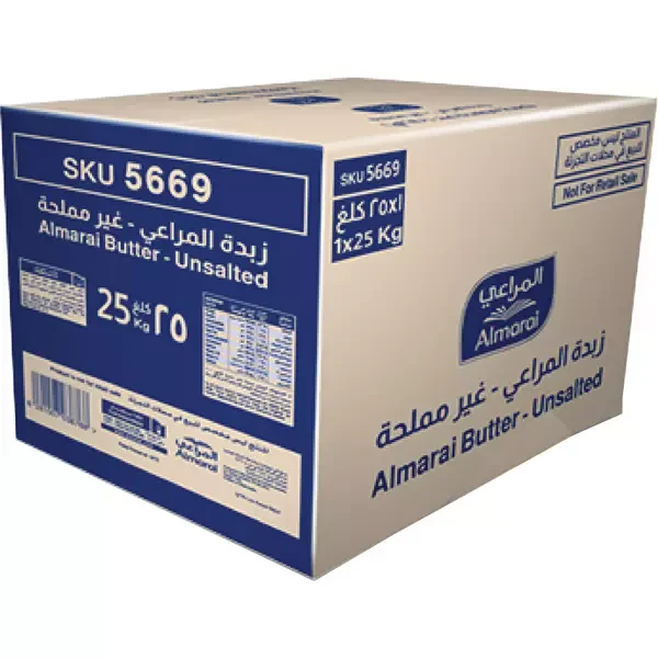 Almarai Unsalted Butter 25 kg