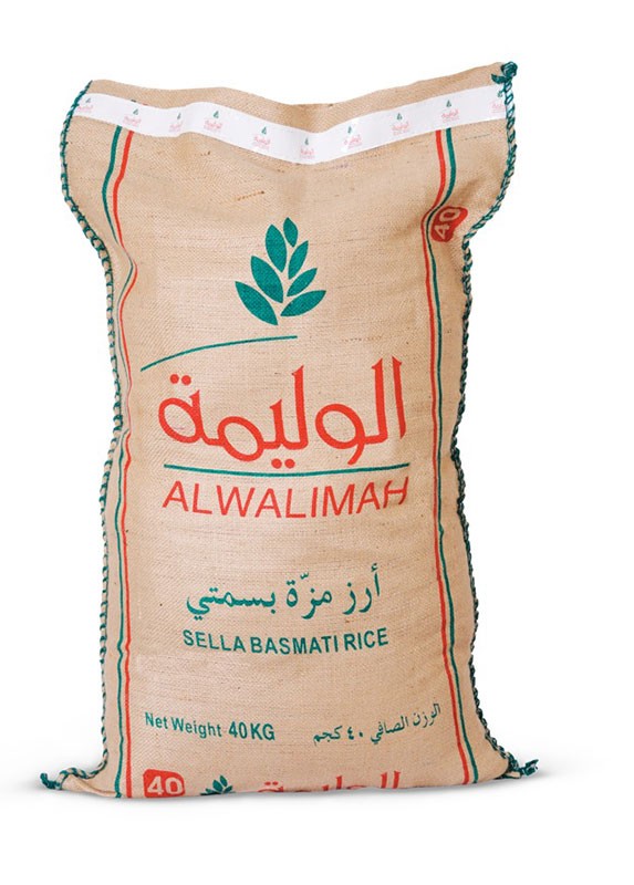 Alwalimah Basmati  Rice 40 kg