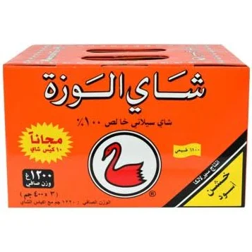 Alwazah black tea, 1200g - pcs