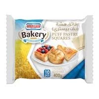 Americana Beef Pastry 400 gm x 18 - carton