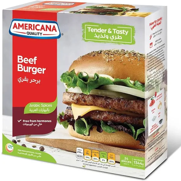 Americana beef burger 24 pieces x 6 - carton