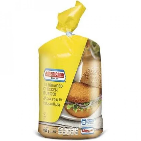 Americana chicken burger 15 pieces x 8 - carton