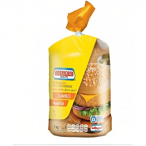 Americana jumbo breaded chicken burger *8 - carton