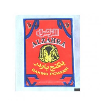 Al zahraa Baking powder 1 kg