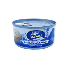 Blue Ocean Tuna 1700 gm x 6 - carton