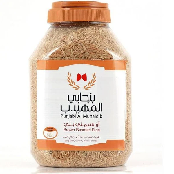 Brown Punjabi rice 2 kg * 10 - carton