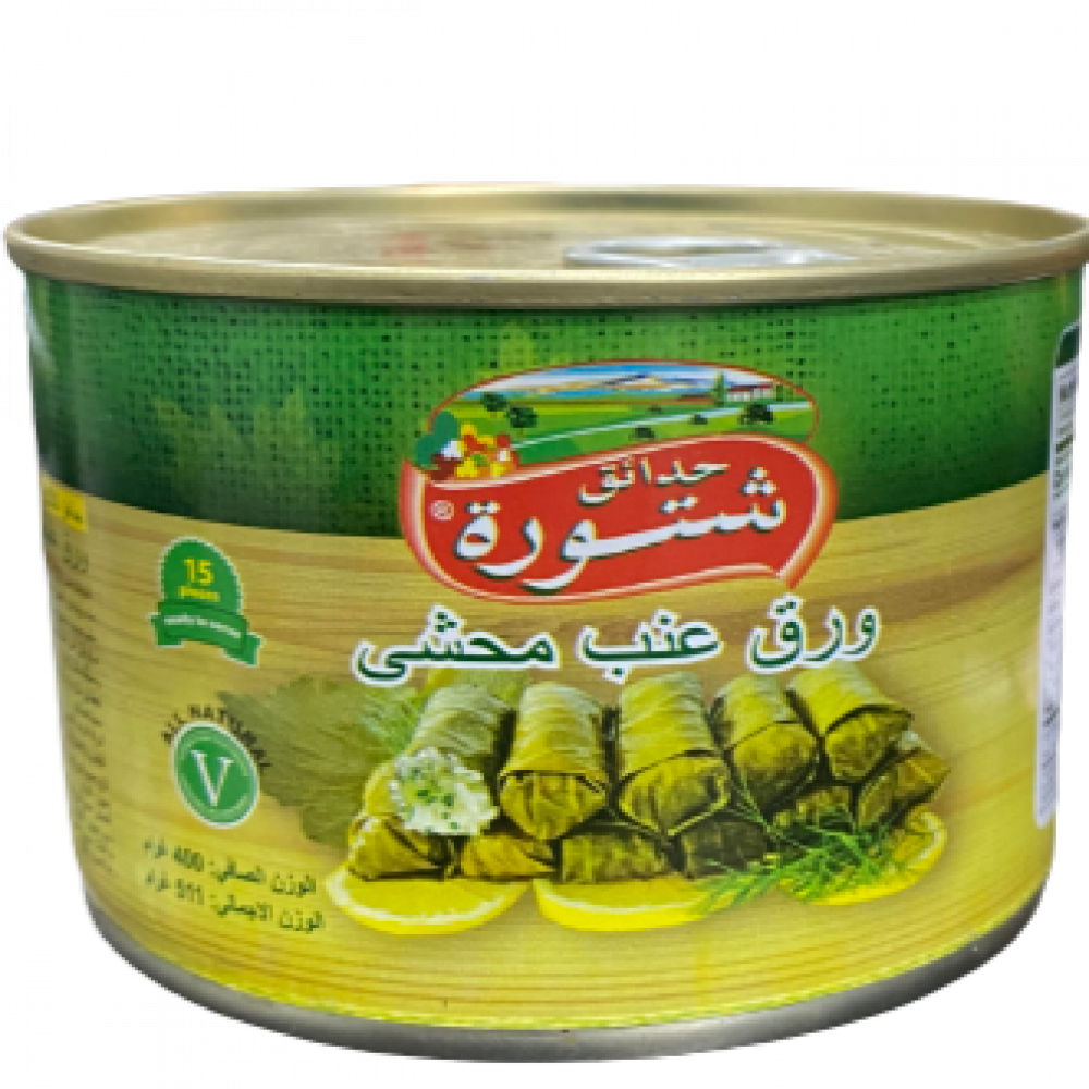 Chtoura Garden stuffed grape leaves 2kg*6-carton