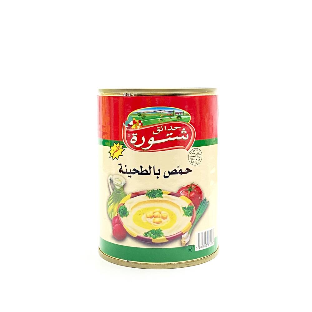 شتورة حمص بالطحينية 180غم × 24 -كرتون