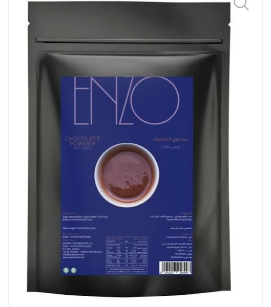 Enzo hot chocolate powder 500 gm