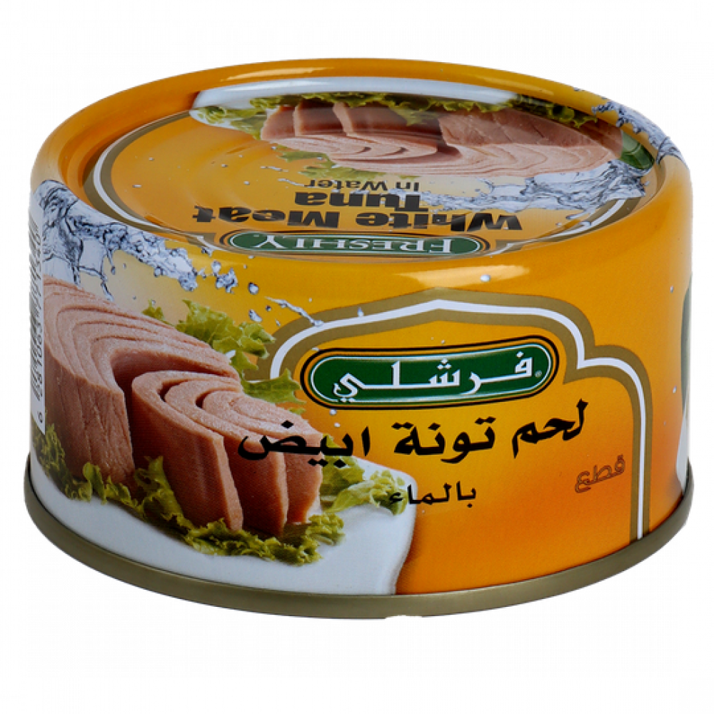 Freshly light tuna in water and salt 200 gm x 48 - carton