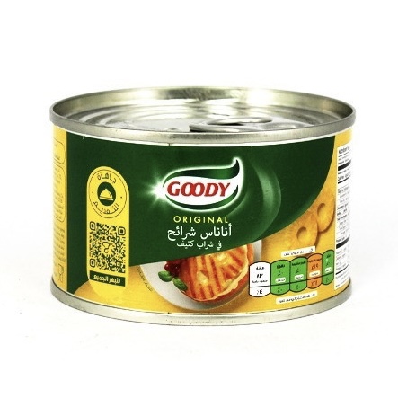 Goody pineapple slices 227g * 24 - carton