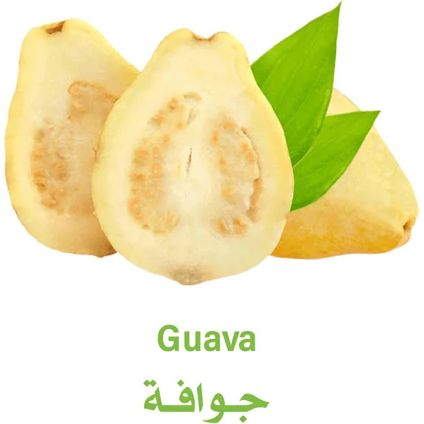 Ground guava 1 kg * 16-carton