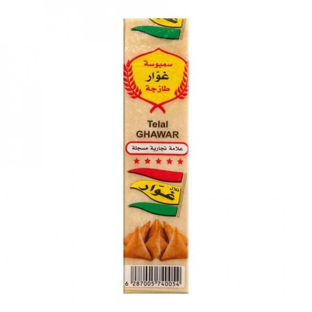 Guar samosa dough 900 gm x 20 - carton