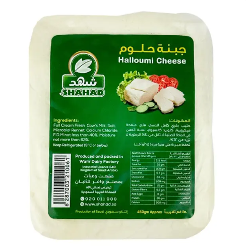 شهد جبنة حلوم 450 غم 