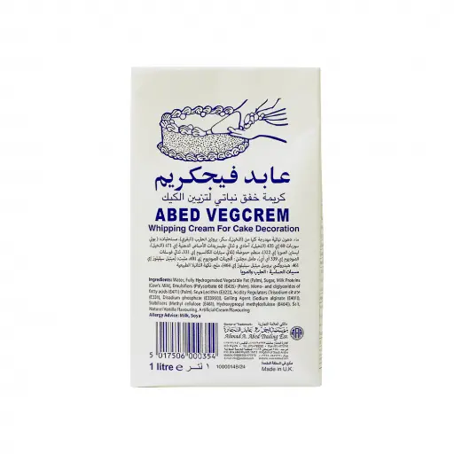 [DI0004113] Abed whipping cream 1 L x 12 - carton