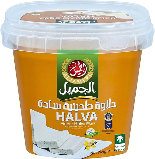 [CA0004144] الجميل حلاوة طحينية 1 كغ × 6 - كرتون