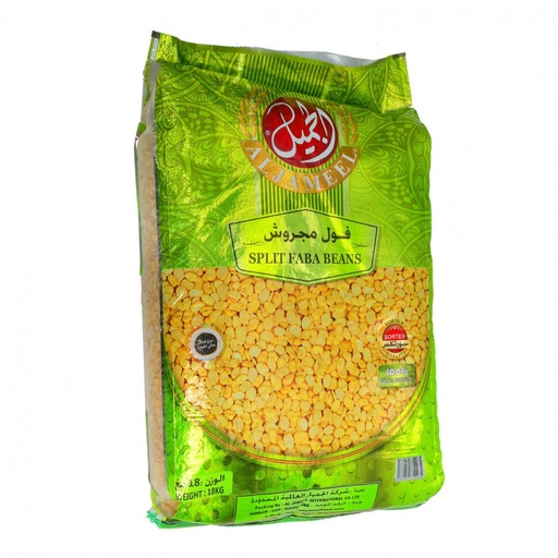 [SP0004148] Al Jameel crushed beans 18 kg