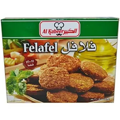 [FR0004151] Al Kabeer Falafel 360 gm x 20 - Carton