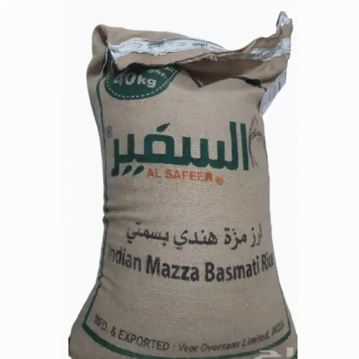 [RI0004187] Al Safeer rice 40 kg