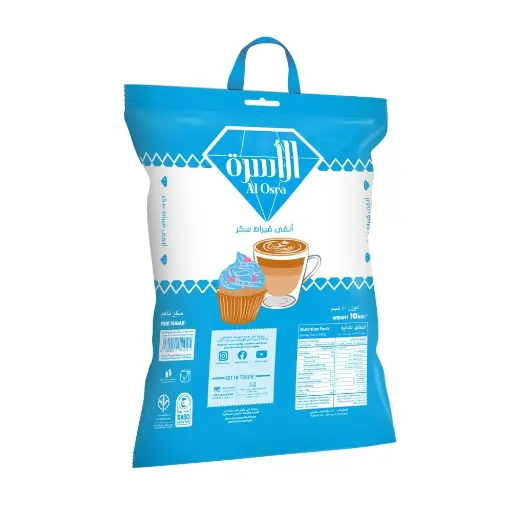 [SU0004194] Al osra sugar 10 kg