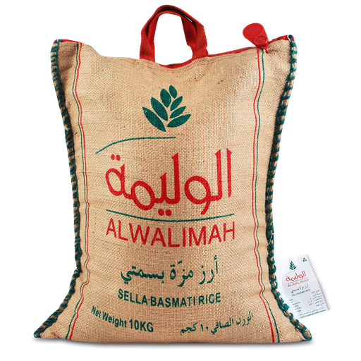 [RI0004228] Al-Walima rice 10 kg - bag