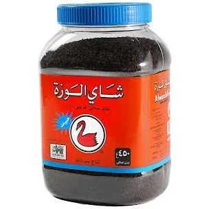 [CO0004275] Alwazah tea plastic box 450 gm x 12 - carton