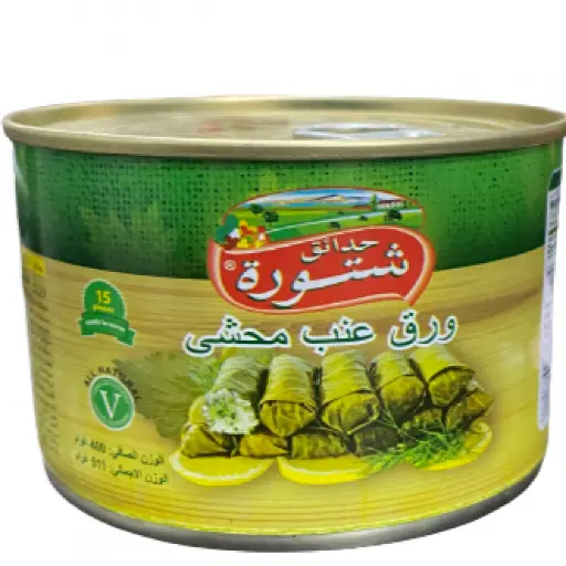 [CA0004440] Chtoura Garden stuffed grape leaves 2kg*6-carton