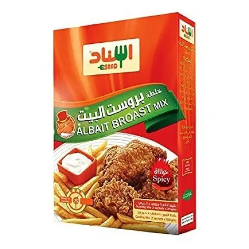 [SP0004547] Esnad hot broasted spices 2 kg