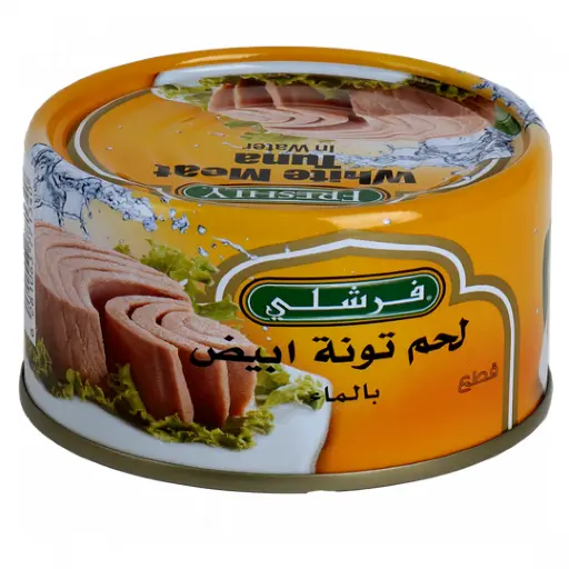 [CA0004652] Freshly light tuna in water and salt 200 gm x 48 - carton