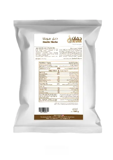 [CO0004844] Jevan Mocha Powder 1 kg