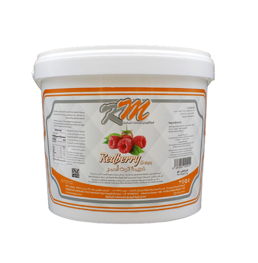 [FI0004885] KM red berries filling 5 kg