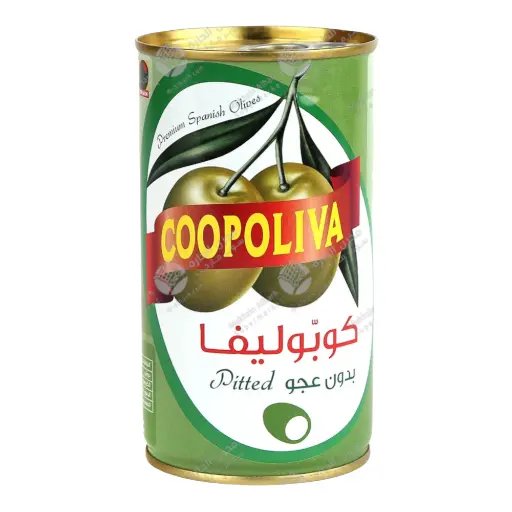 [CA0004891] Kapoliva green olives 1200 gm