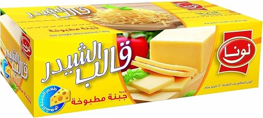 [DI0004968] Luna cheddar cheese 1800 g * 6 - carton