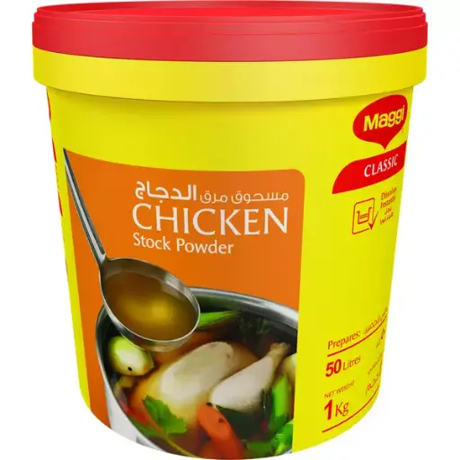 [SP0004981] Maggi chicken stock powder 1 kg x 6 - carton