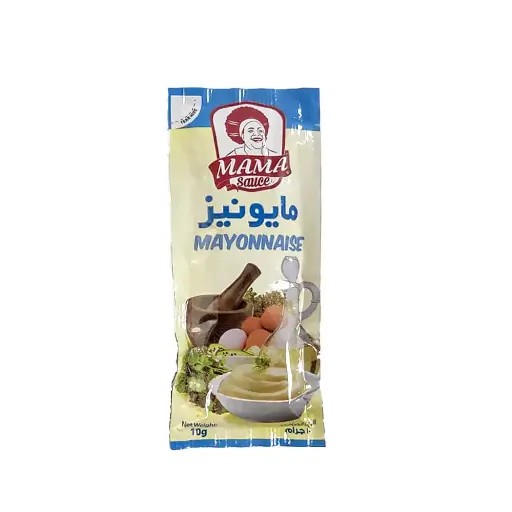 [CA0004992] Mama Mayonnaise Sachet 9 gm x 1000 - Carton