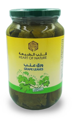 [CA0005120] Nature's Heart Grape Leaves 1 kg