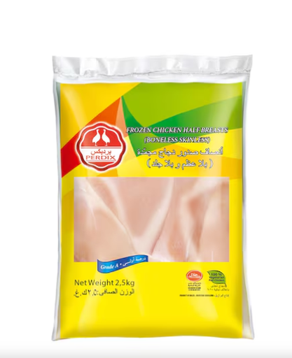 [FR0005226] Predex chicken breasts 10 kg - carton