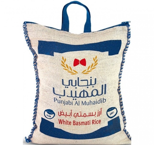 [RI0005244] بنجابي المهيدب ارز ابيض 10كغ 