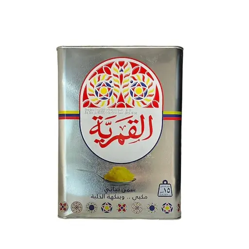 [Ol0005247] Qamaria Vegetable Ghee 15 kg