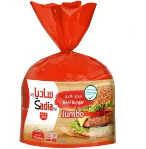 [FR0005309] Sadia jumbo beef burger 10 pieces 1000 g x 6 - carton