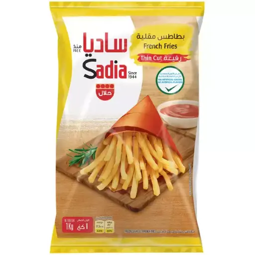 [FR0005311] Sadia potatoes 6*6 -10 kg