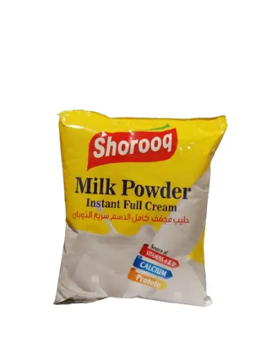 [DI0005344] Shorouk full cream milk powder 2250 g x 6 - carton