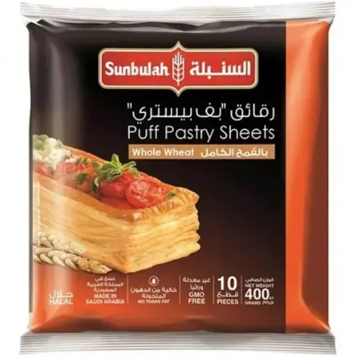 [FR0005407] Sunbulah Puff Pastry 400 gm × 24 - Carton