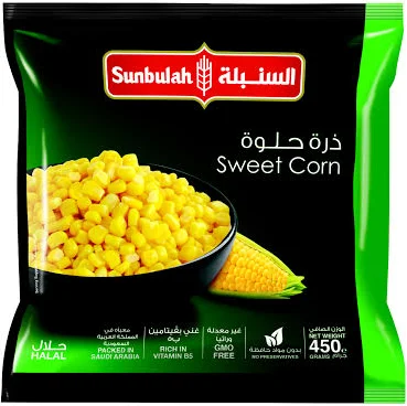 [FR0005408] Sunbulah beans 400g * 12 - carton