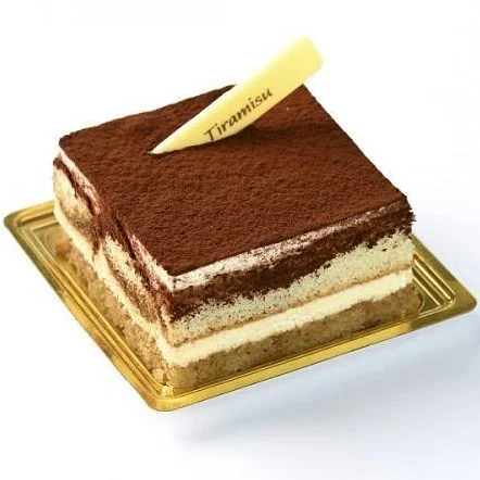 [FR0005451] Tiramisu square cake 16 pieces