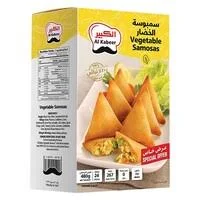 [FR0005540] alkaber vegetable samosa 240 g - carton