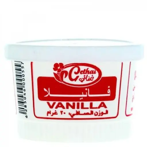 [FI0005542] ghiathai vanilla powder 20 gm - carton