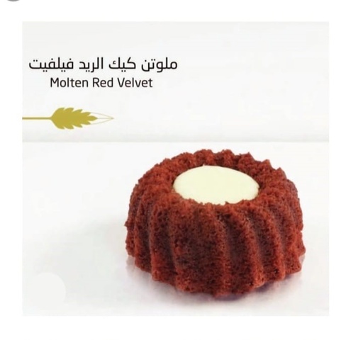 [FR0005550] molten red velvet 12 pices